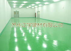 ZY-02涂裝型環(huán)氧樹(shù)脂砂漿地坪